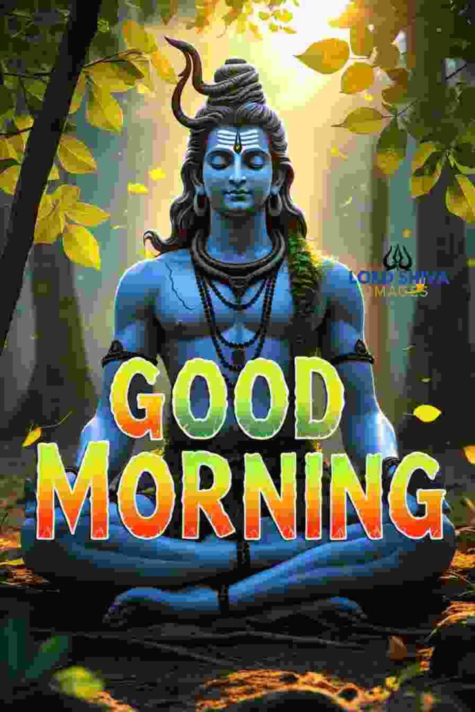 good-morning-shiva-images